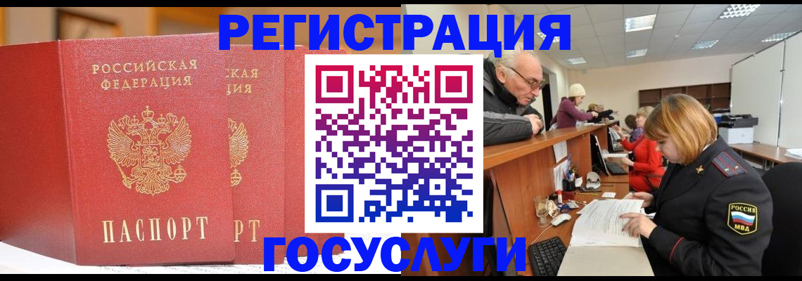 пропишу в квартире в Сясьстрое